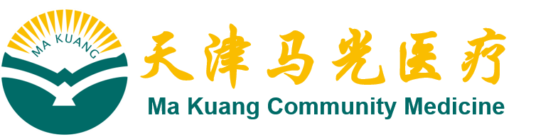天津馬光