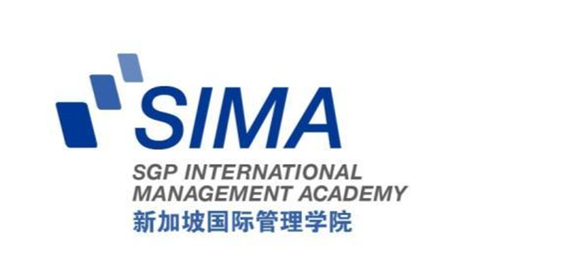 新加坡國際管理學院