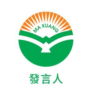 于倩 總經理