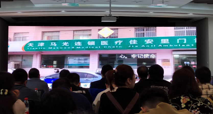 圖片說明