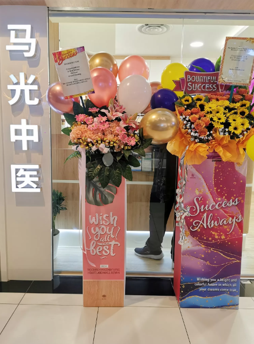 新加坡馬光中醫新開幕