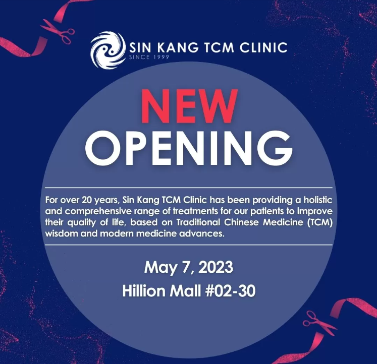 SIN KANG  TCM  新開幕