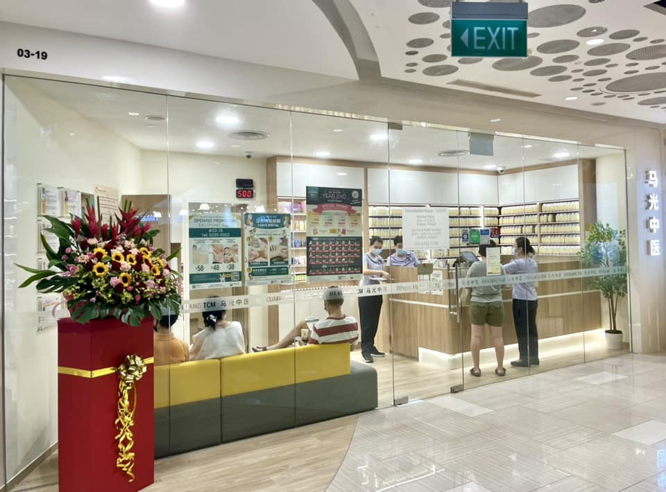 Clinic relocated and opened