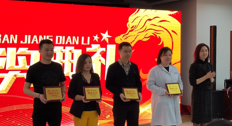 天津馬光獲頒"愛心企業"榮銜