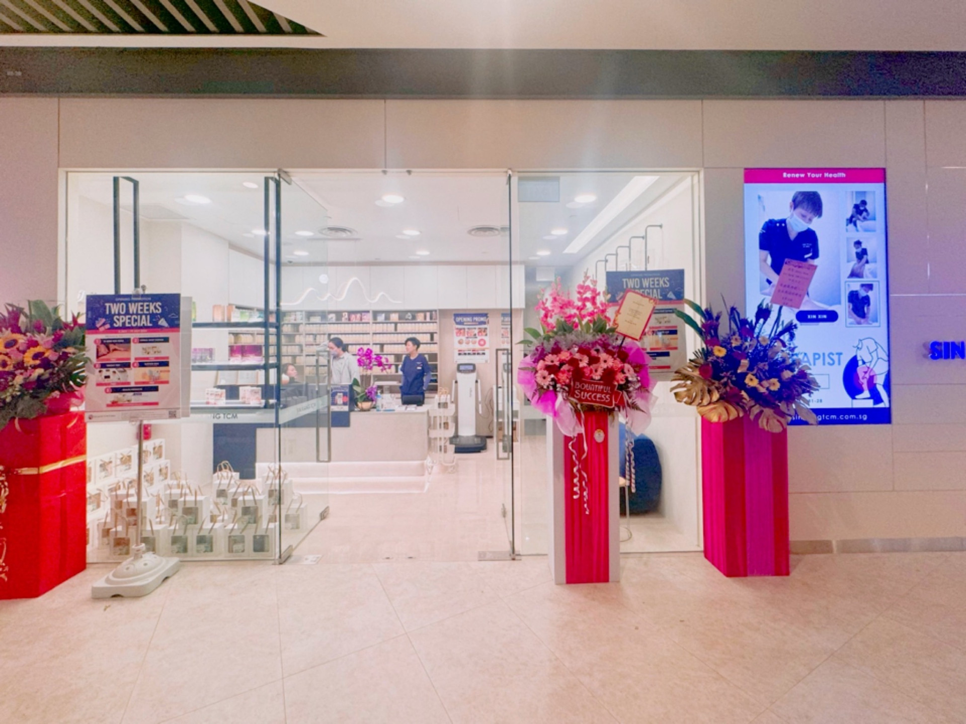 SIN KANG NEW OPEN